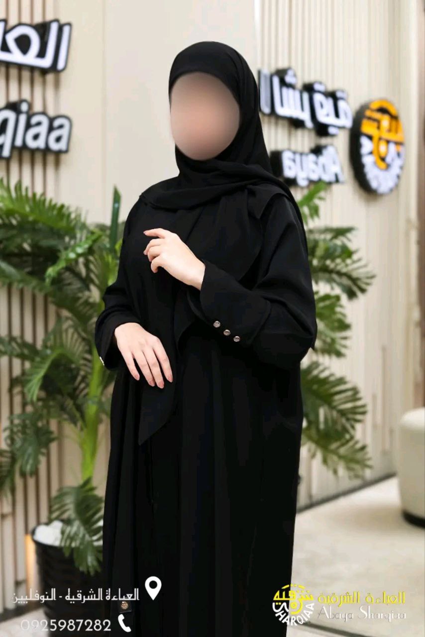 عباية تلي تقليدية